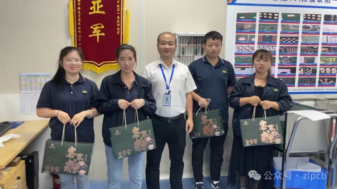 Dragon Boat Festival Ankang | Zhongluo issued Dragon Boat Festival gift boxes to all employees