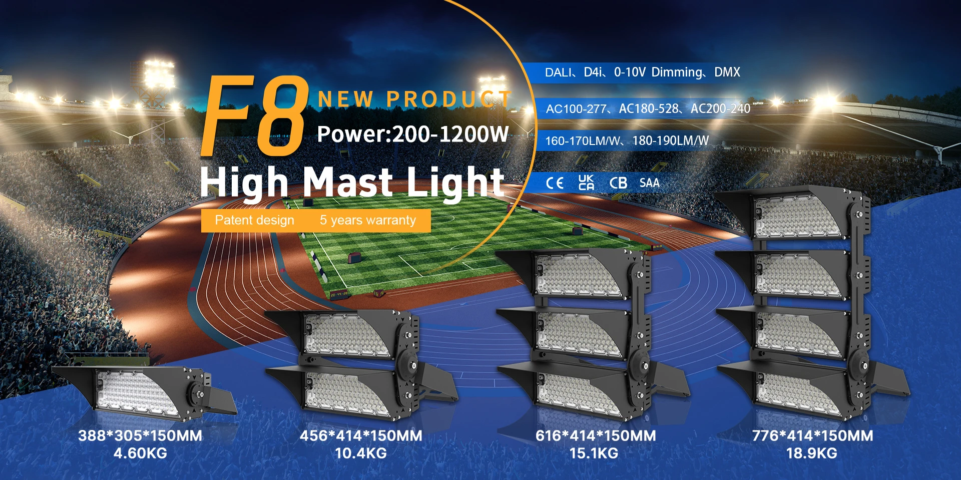 F8 High Mast Light