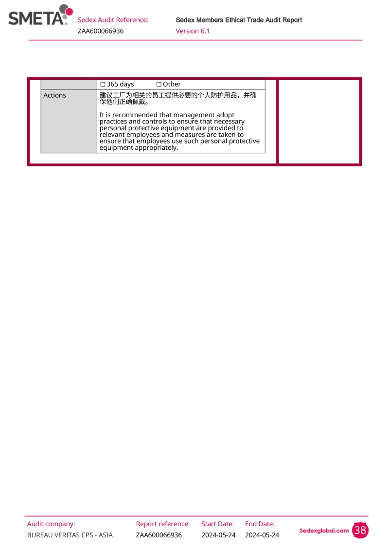SMETA_ZAA600066936-37.webp