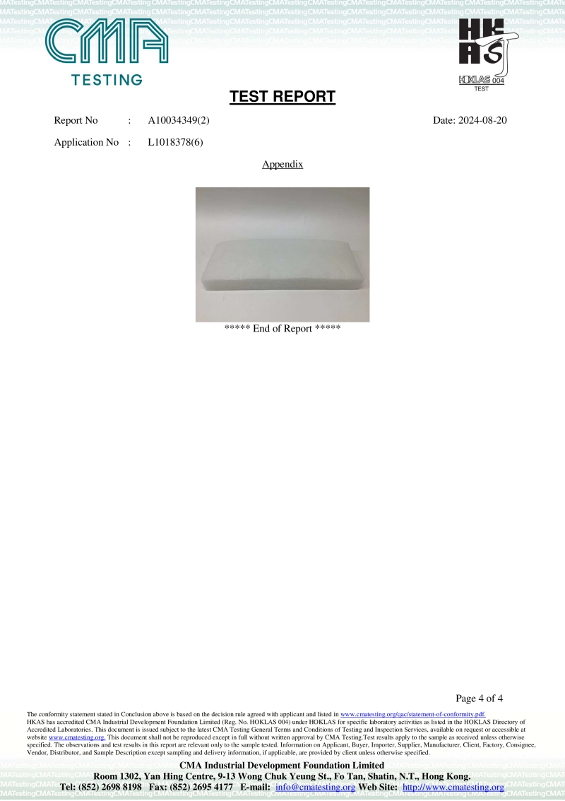 FLOSS-2024.08.20-Test Report A10034349