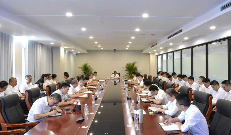 集團(tuán)召開(kāi)2025半年度工作會(huì)