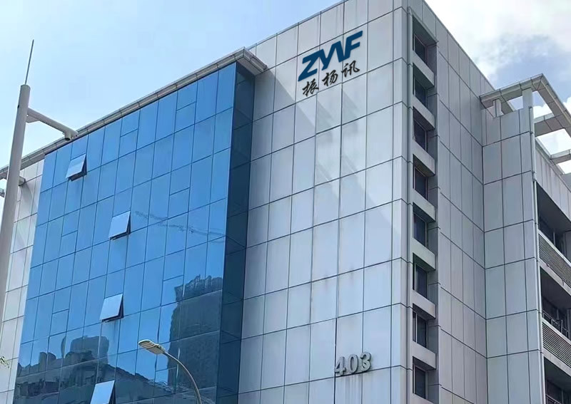 Yangxun Electronics