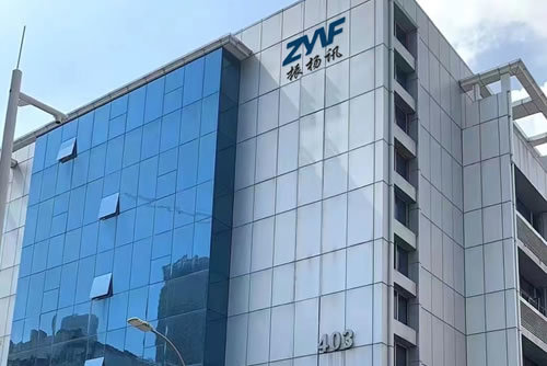 Shenzhen Yangxun Electronics Co., Ltd. (Head Office)