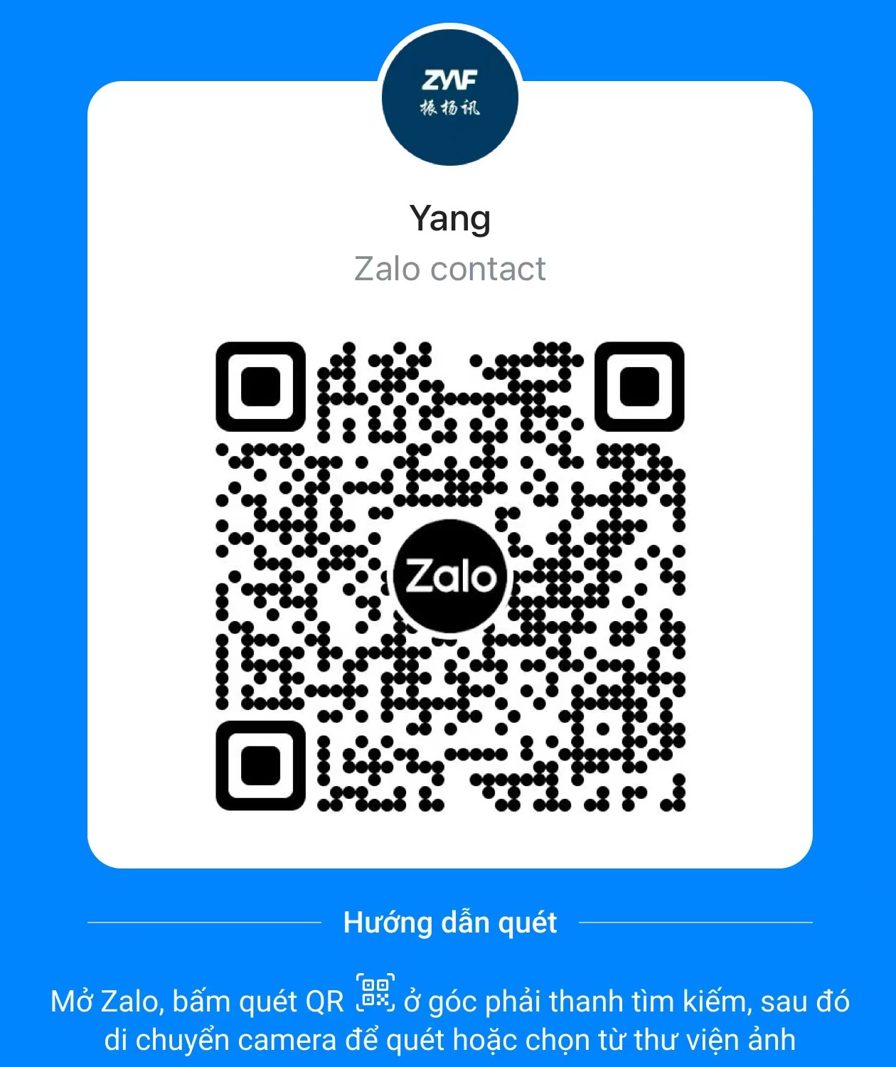 立通科技有限公司(越南分公司) 立通科技有限公司(越南分公司)