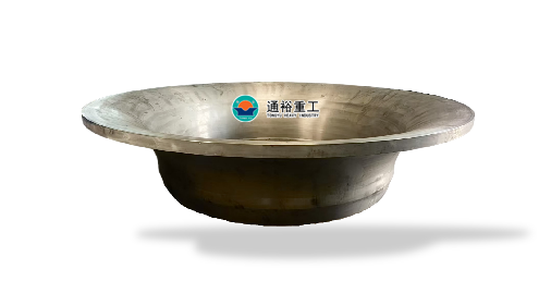 下环