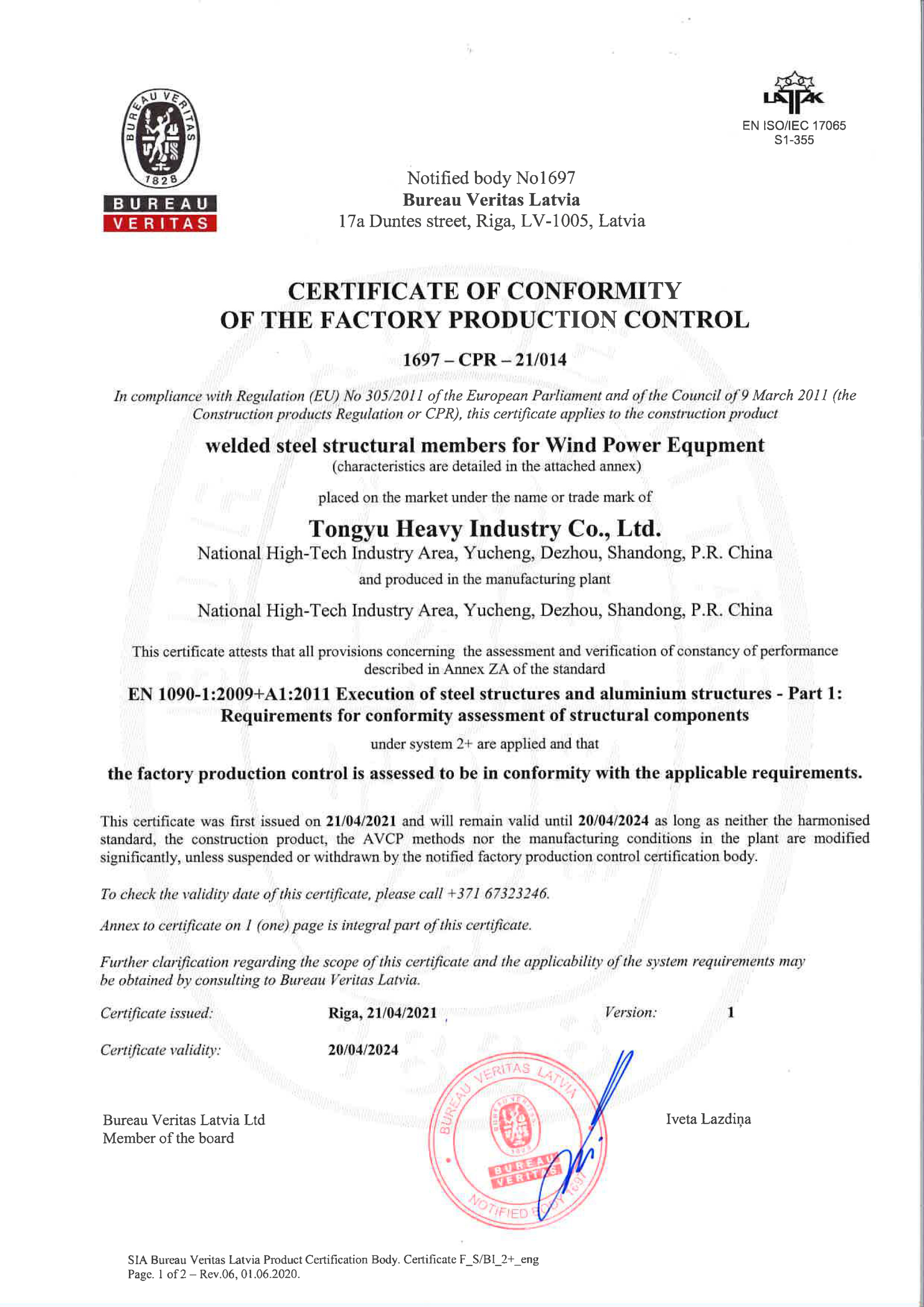 EN1090 factory production control conformance certificate