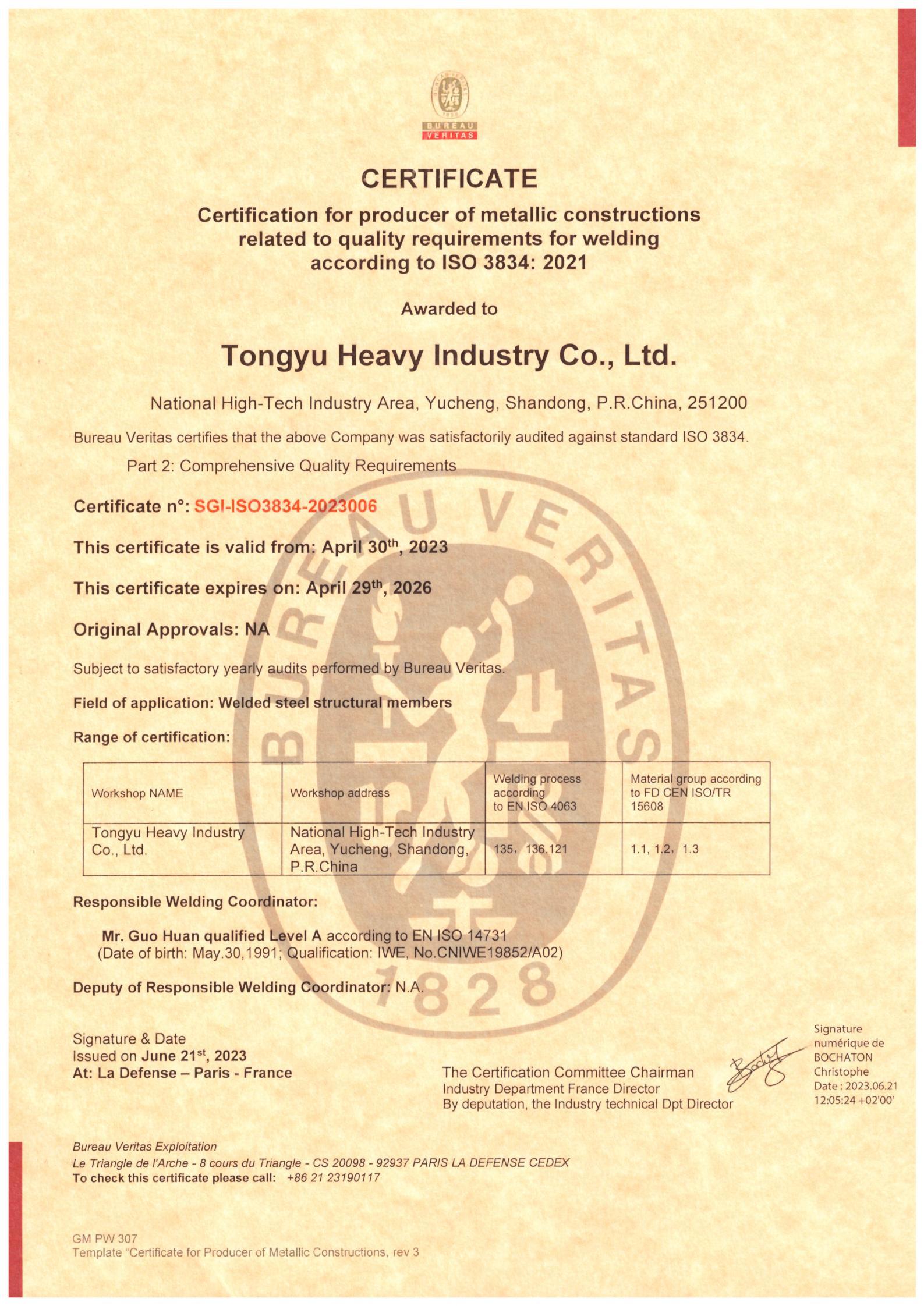 Welding Quality System Certificate