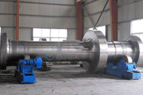 Hydroturbine Heavy Duty Shaft