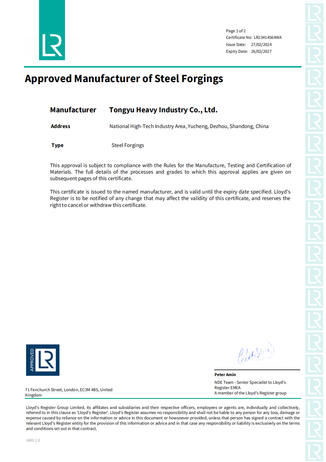 Lloyd's Register (LR) certificate