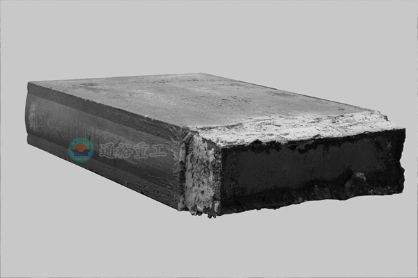 Water-cooled Die Casting Ingot