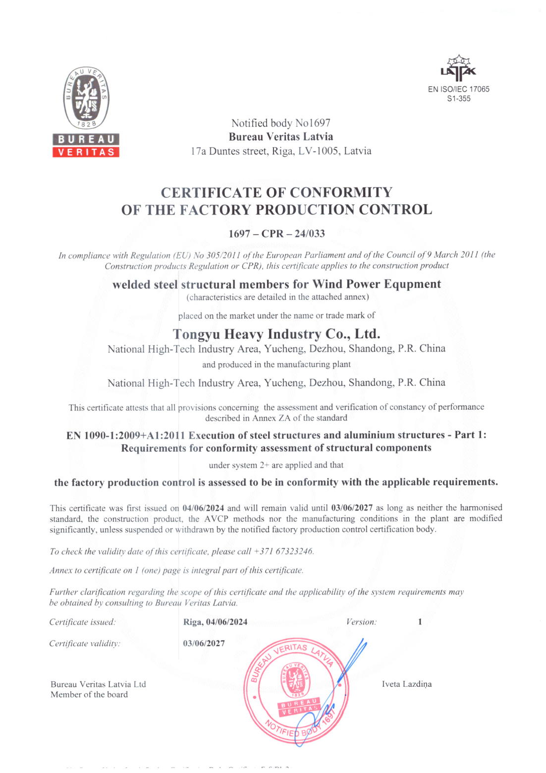 EN1090 EU steel structure component certification