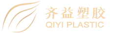 Qiyi Plastic