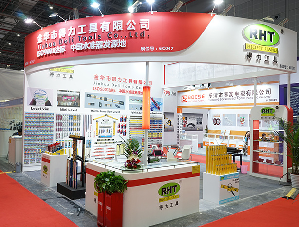 2018 China International Hardware Exhibition (CIHS)
