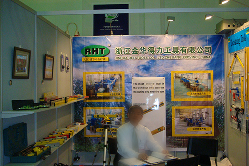 2007 Dubai Hardware Tools Exhibition