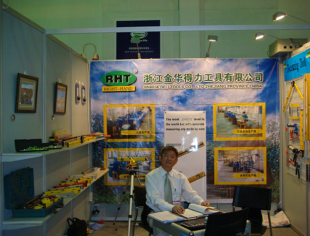 2007 Dubaï Matériel Outils Exposition