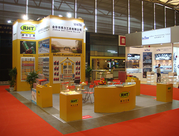 China International Hardware Exhibition (CIHS) 2013-2017