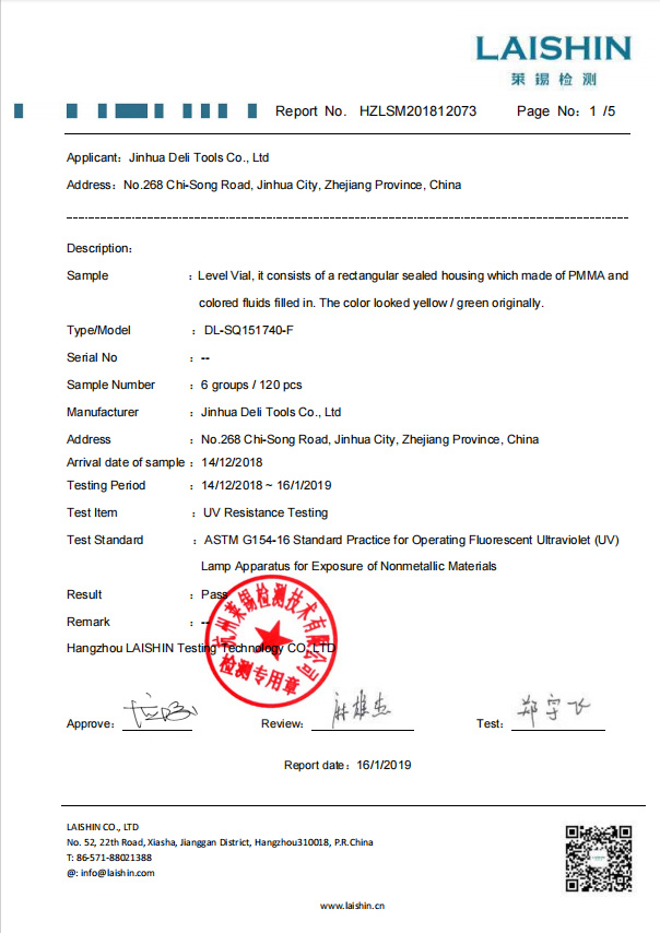 Report of UV Resistance HZLSM201812073 UV