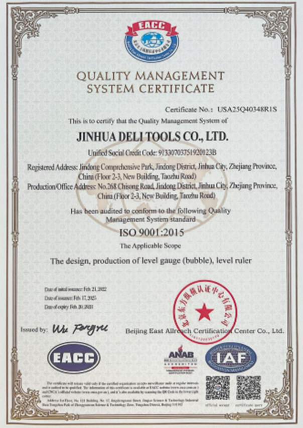 ISO9001