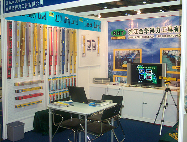 PW-Hong Kong Hardware Tools Exhibition 2006