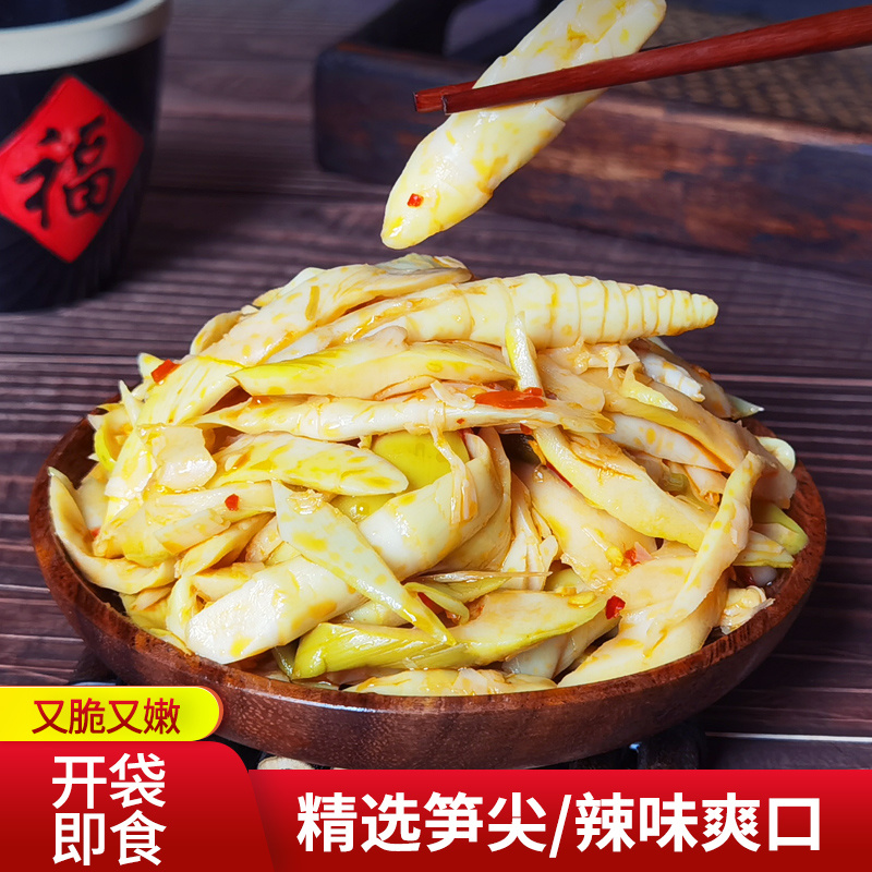 广雅食品 广雅食品