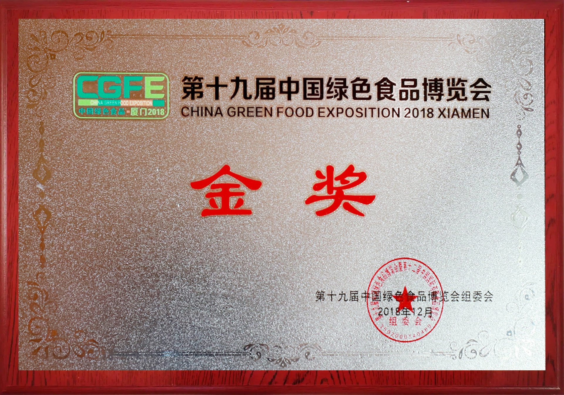 图片名称