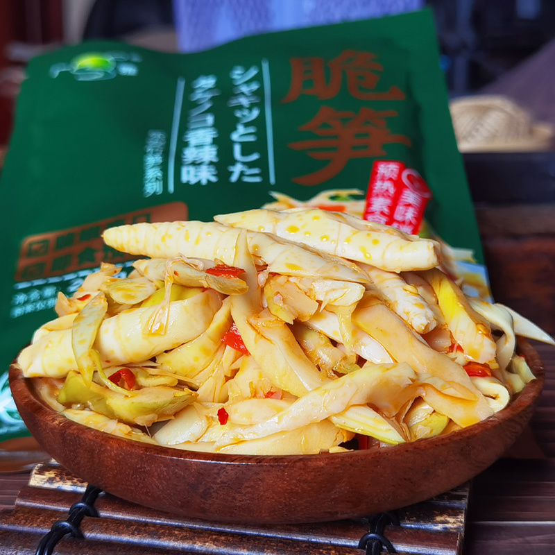 广雅食品 广雅食品