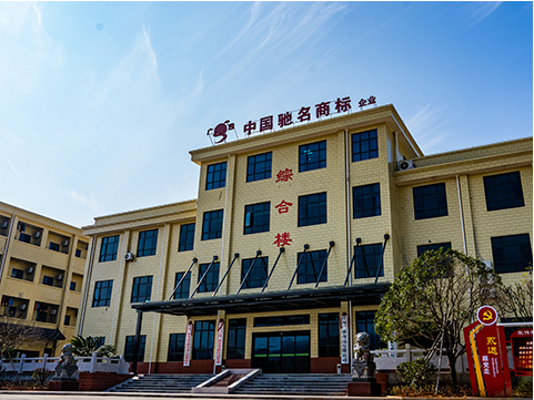 图片名称