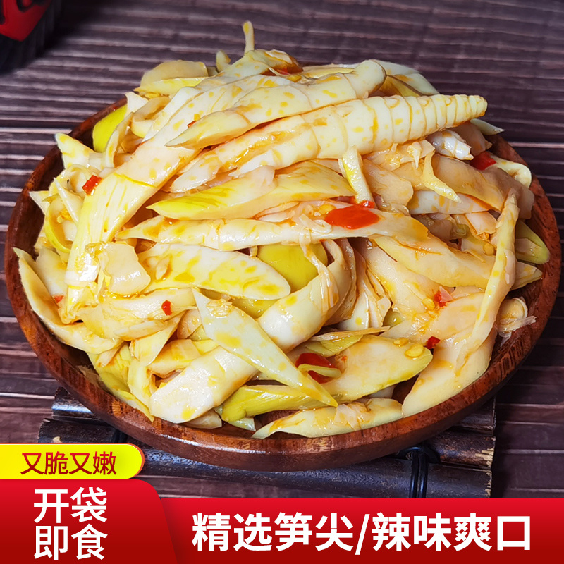 广雅食品 广雅食品