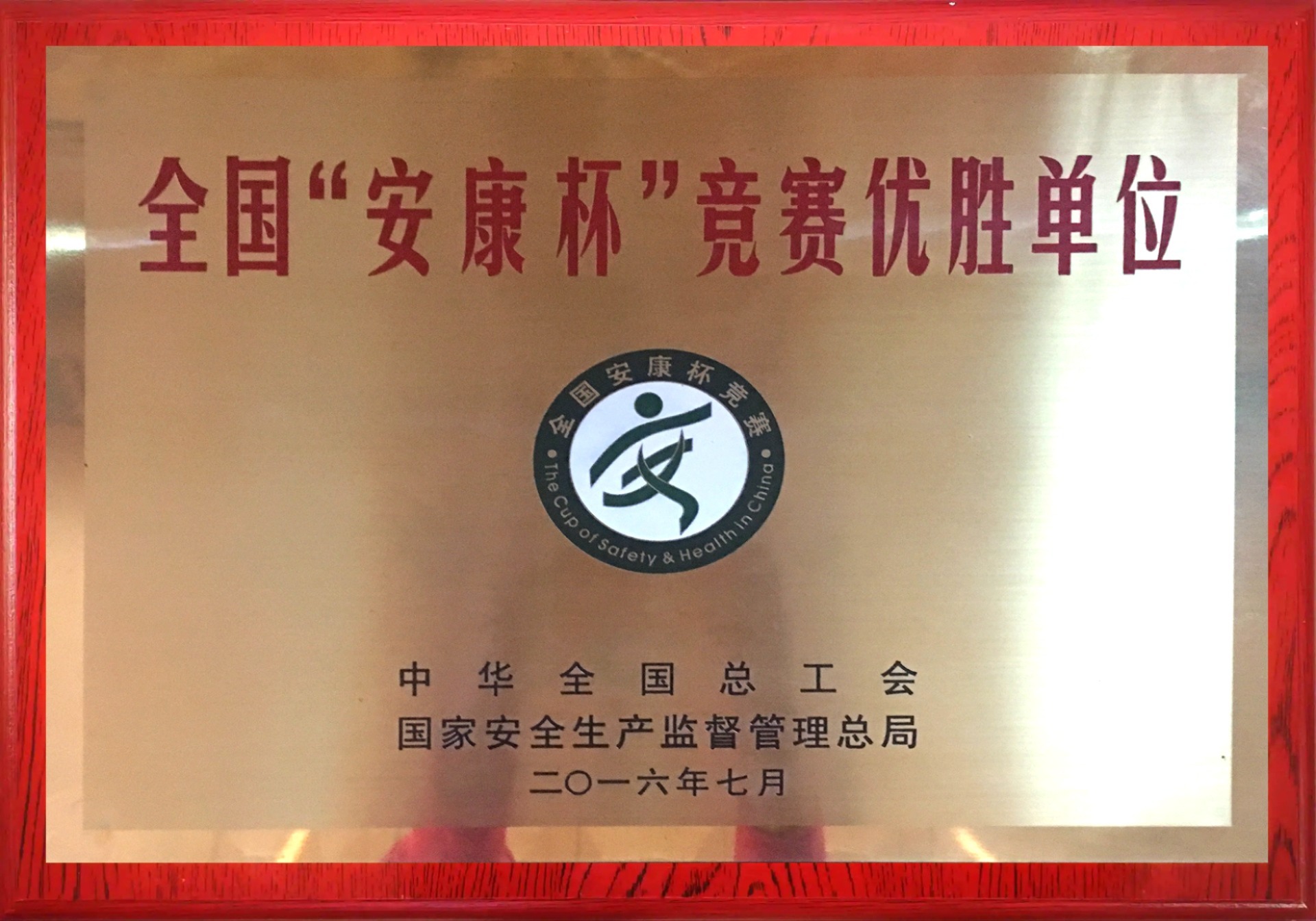图片名称
