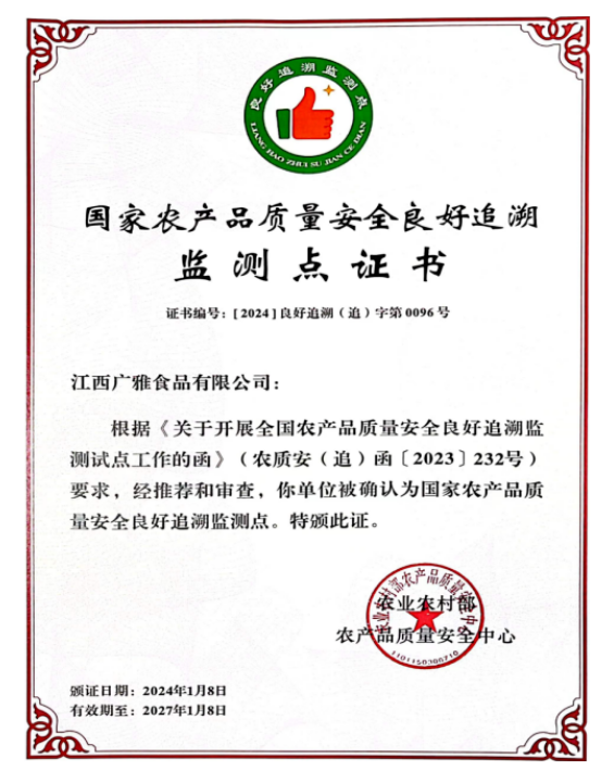 图片名称