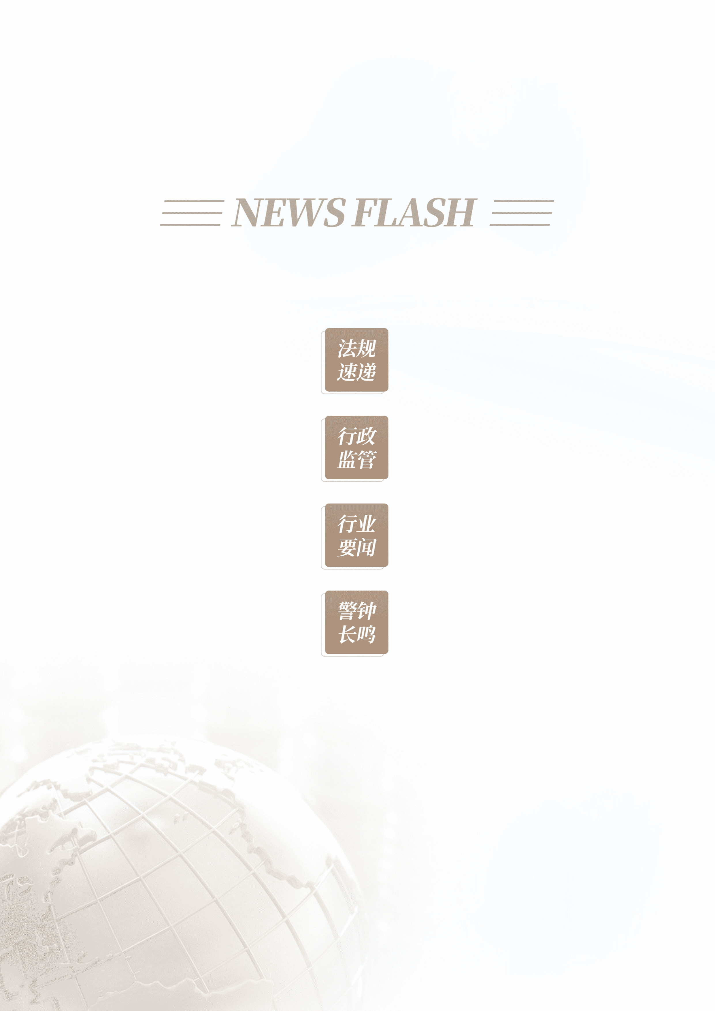 2022年第27期02.png