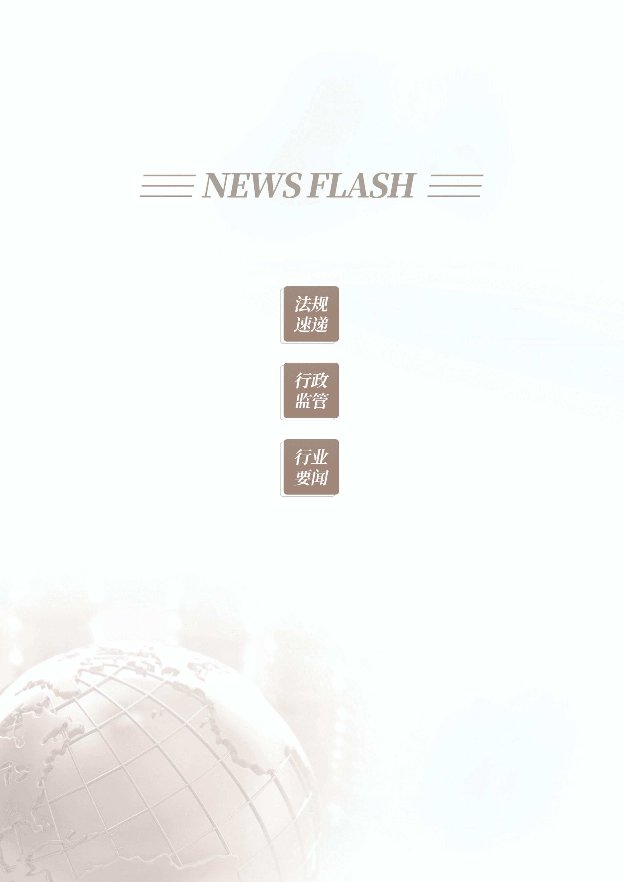 2022年第7期02.png