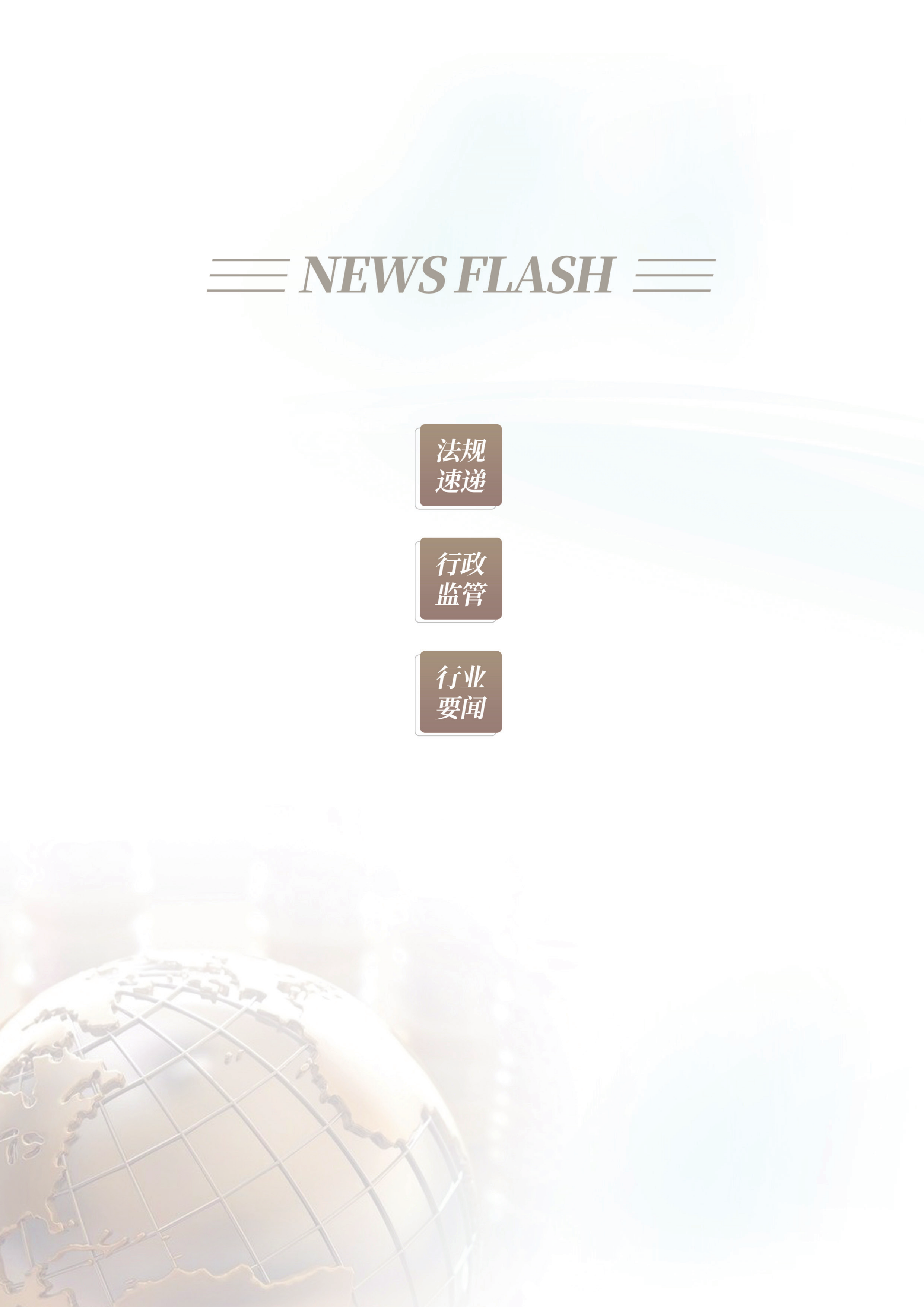 2022年第5期02.png
