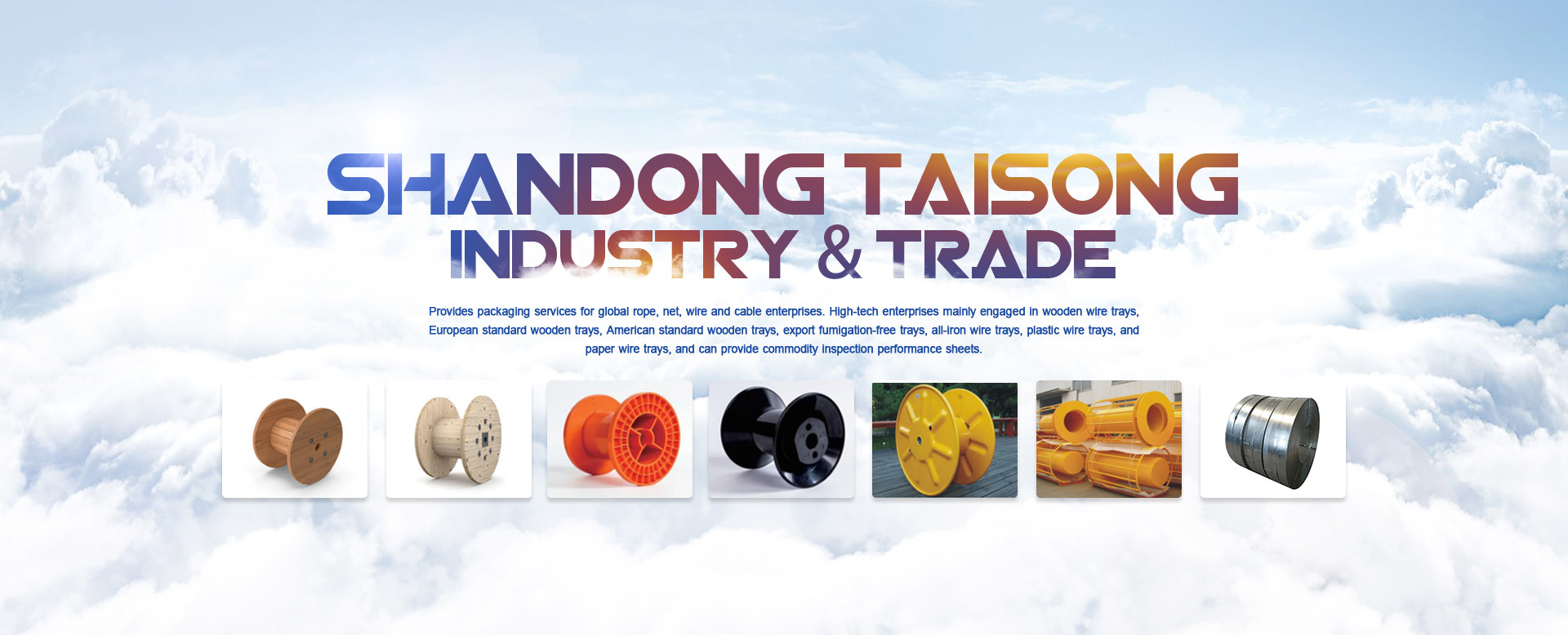 Shandong Taisong