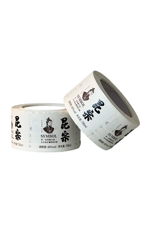 食品標(biāo)簽