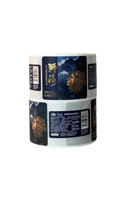 食品標(biāo)簽