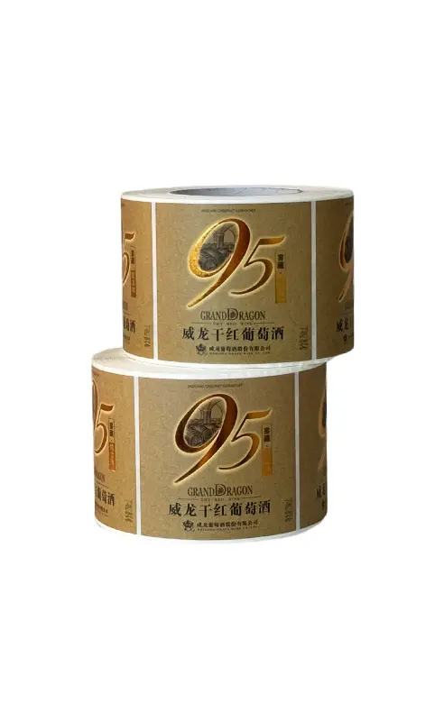食品標(biāo)簽