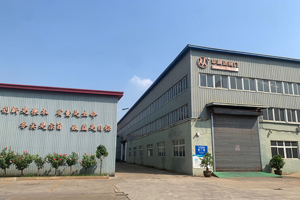 Компания Tianjin Hualida Valve Co., Ltd. приглашает вас принять участие в международной выставке воды в Чэнду в 2024 году