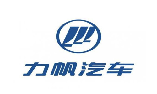 Lifan Lifan