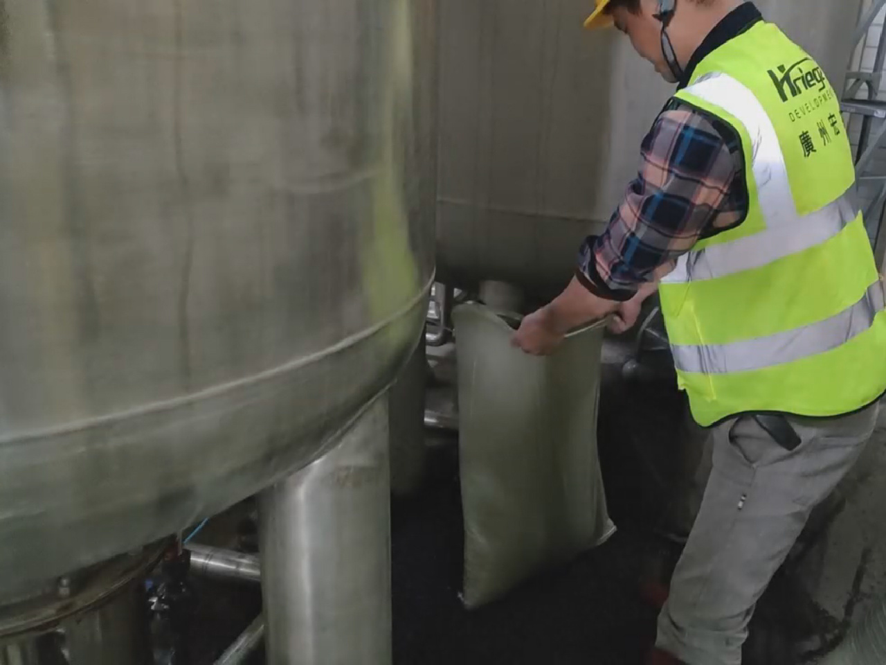 Water system maintenance