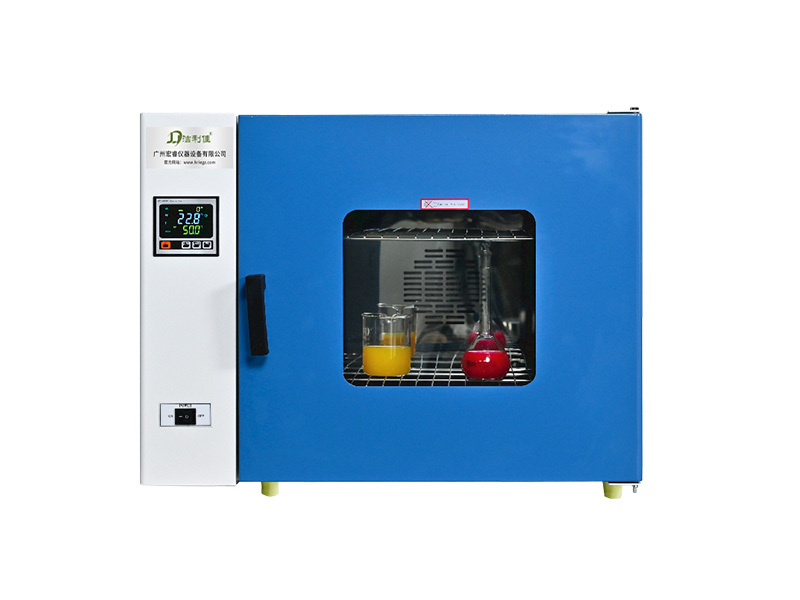 Blast drying oven