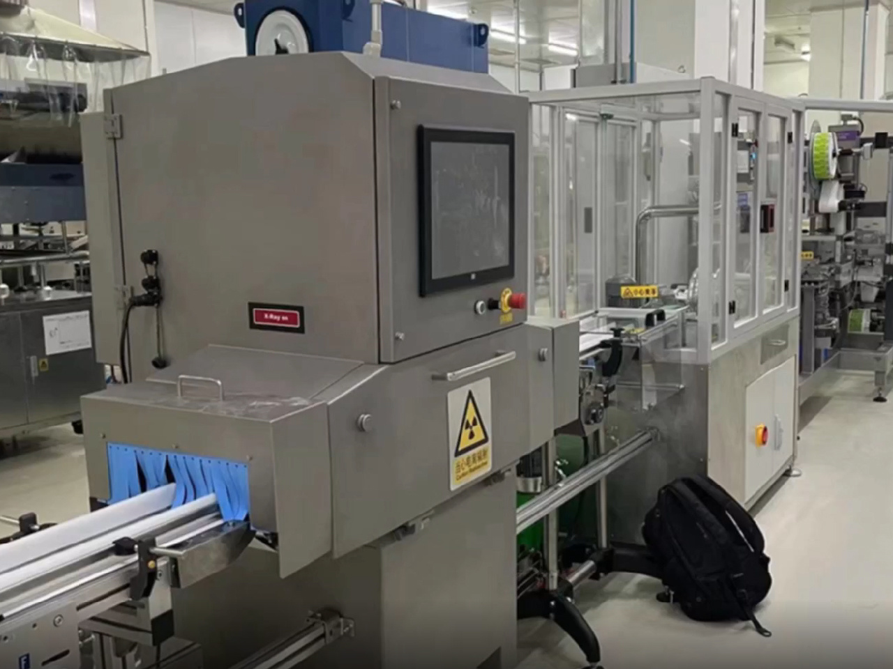 X-ray foreign body detection machine