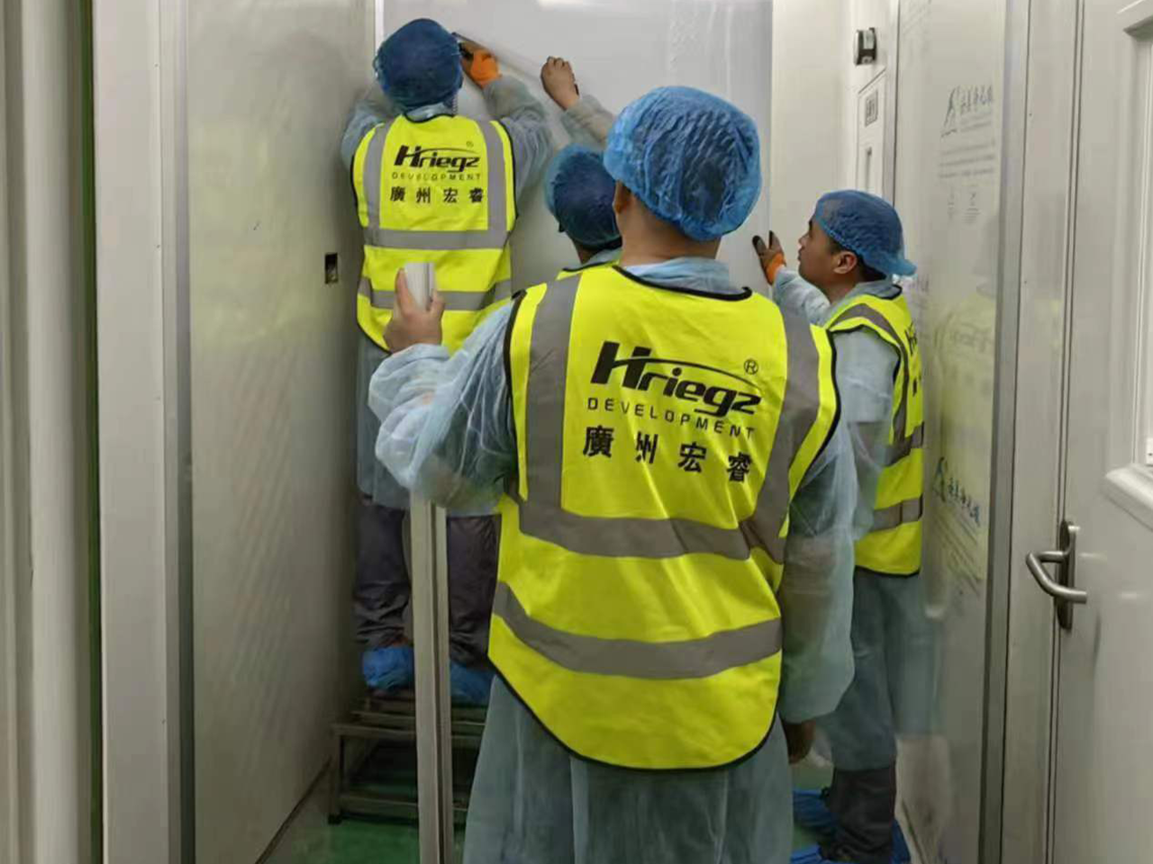 Laboratory renovation project
