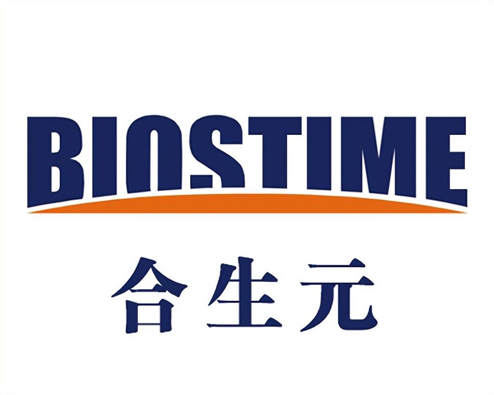 合生元 合生元