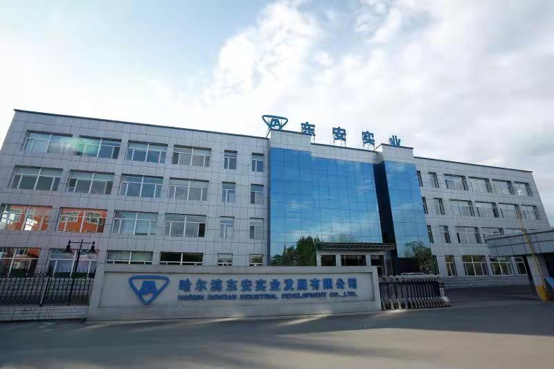 公司大樓
