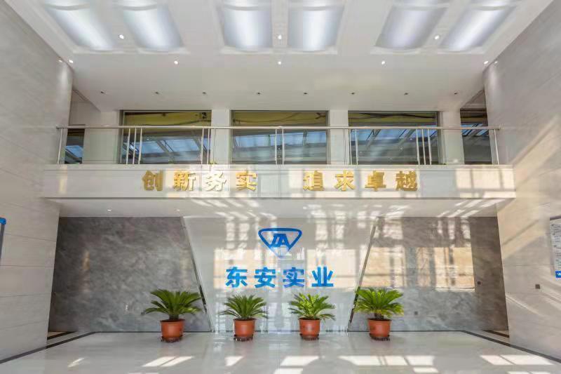 公司環(huán)境