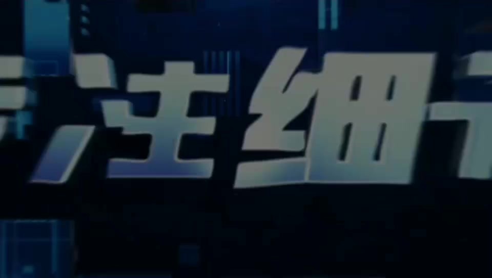 哈爾濱東安實(shí)業(yè)發(fā)展有限公司