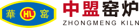 焚烧炉的多元应用领域