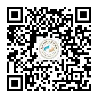 微信公眾號(hào)