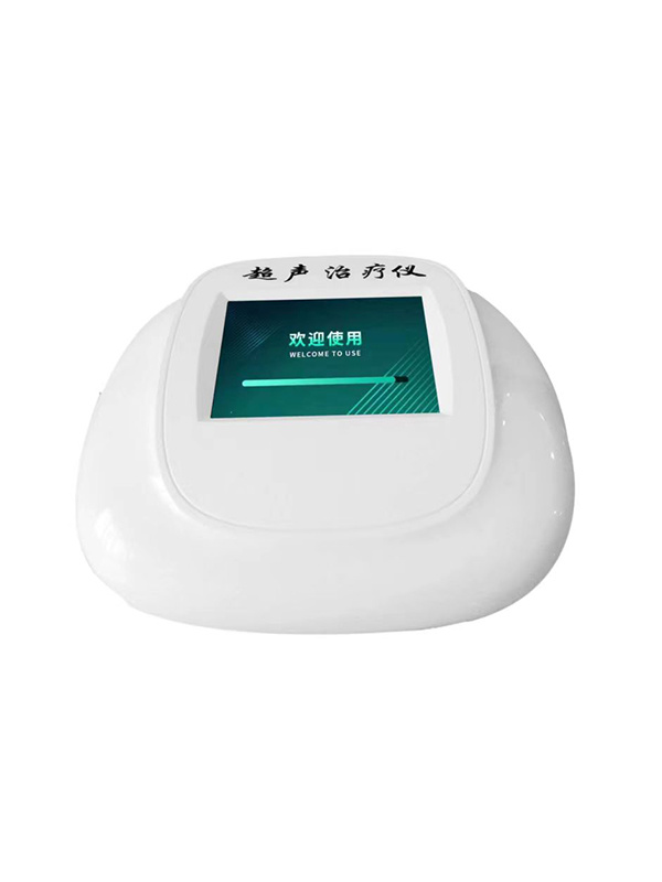 超声治疗仪